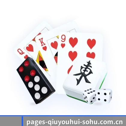 从此观赛更有深度