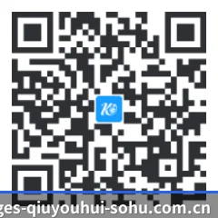 iOS 苹果版 二维码